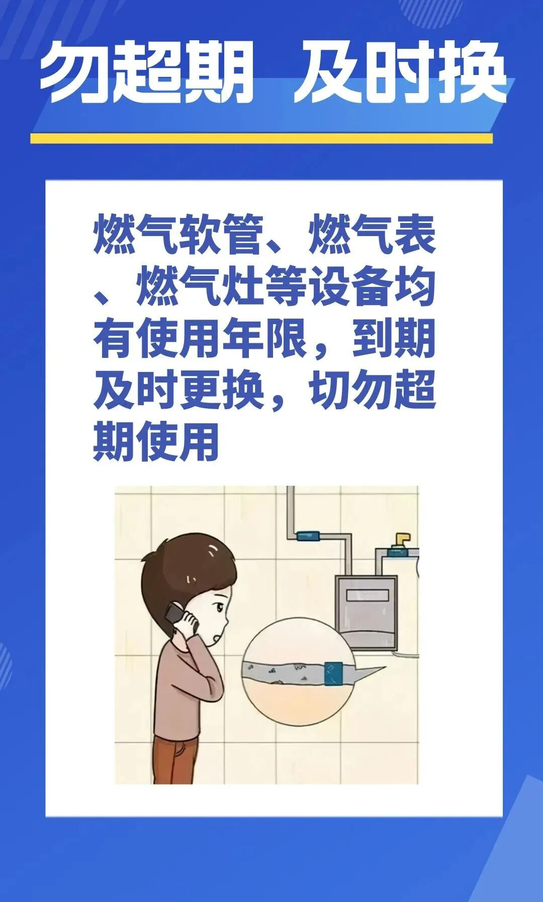 zhishi06.png zhishi06.png