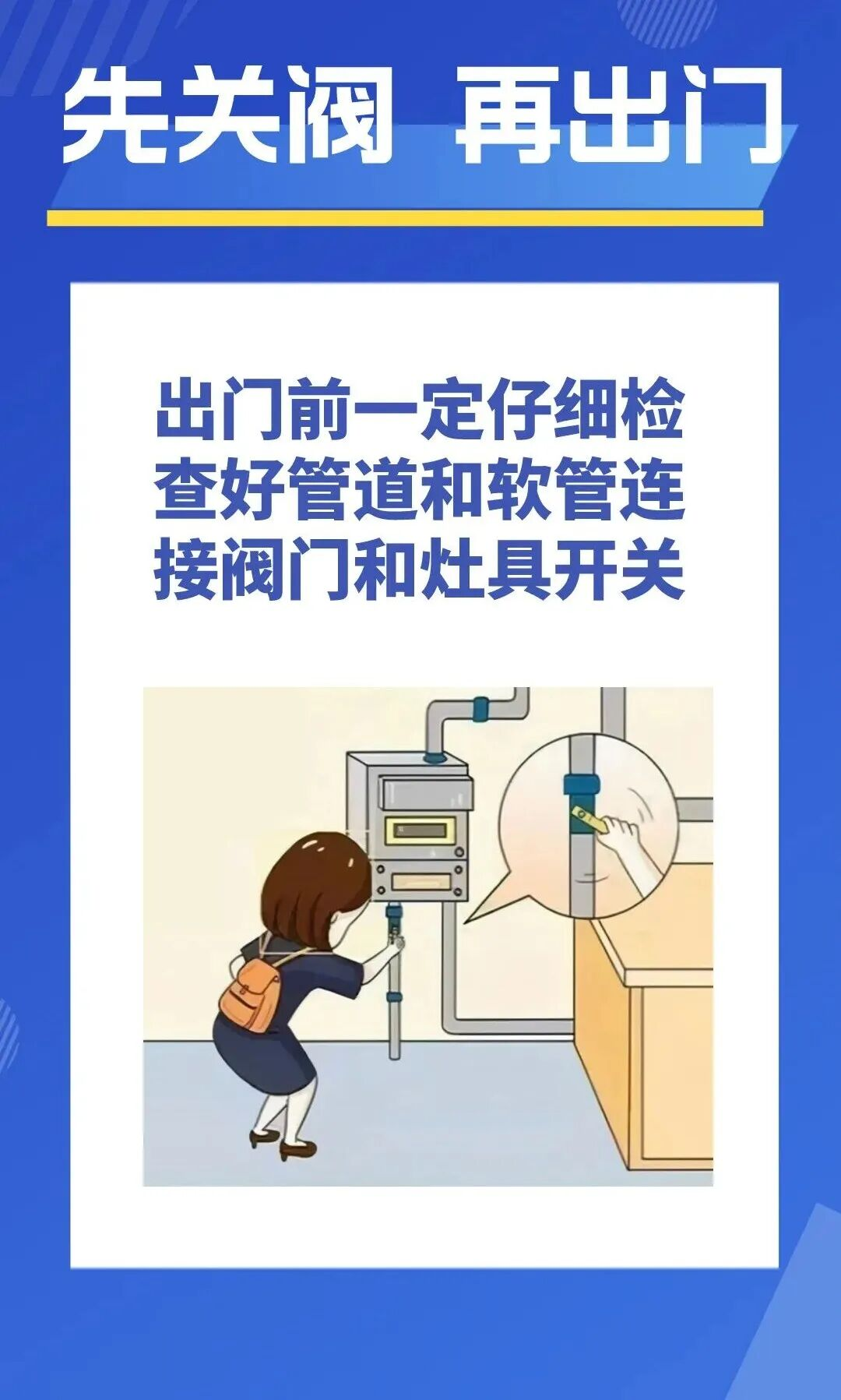 zhishi03.png zhishi03.png